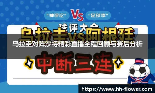芒果体育