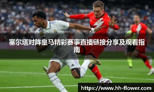 芒果体育官网
