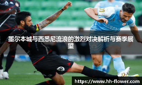 芒果体育官网