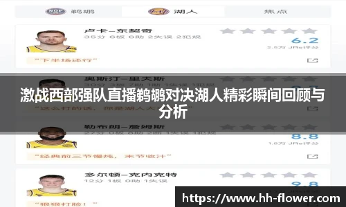 芒果体育官网