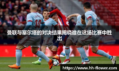 芒果体育官网