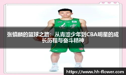 芒果体育