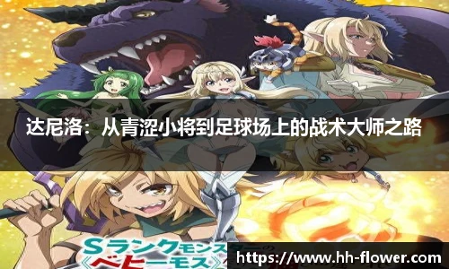 芒果体育官网