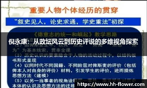 芒果体育官网